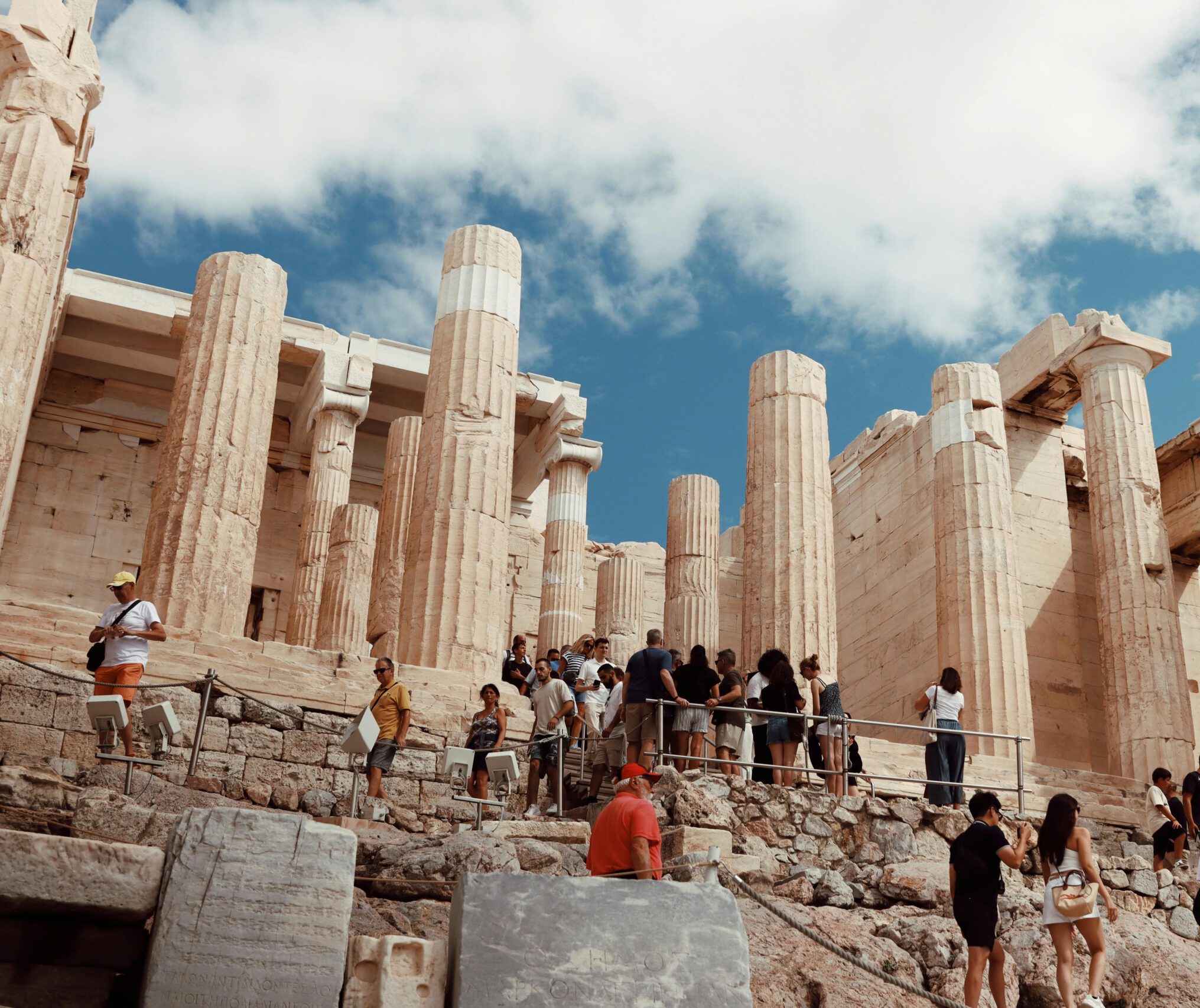 Athens